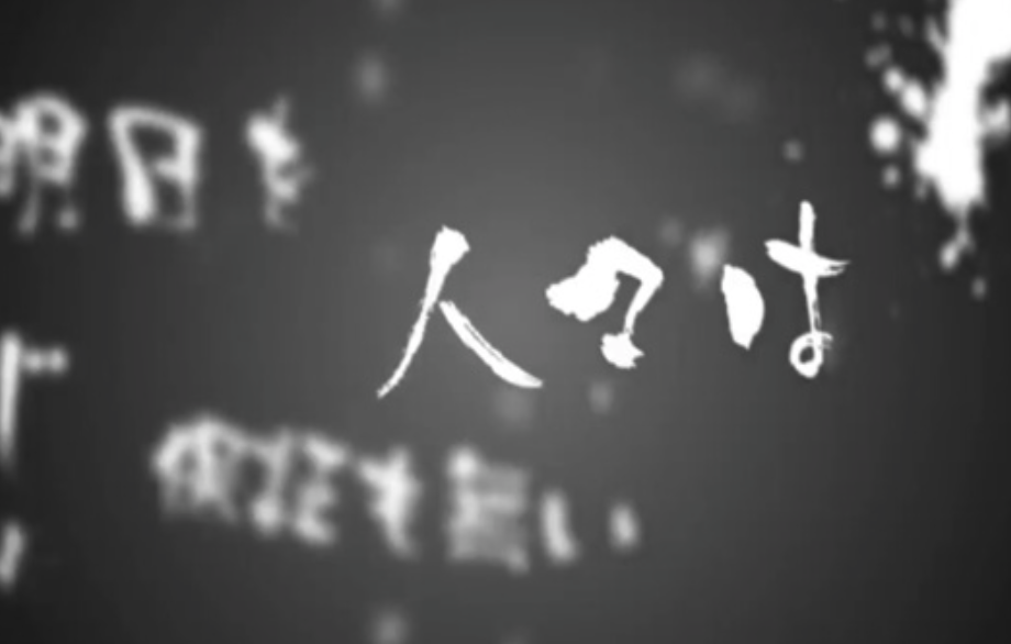 追加の写真2