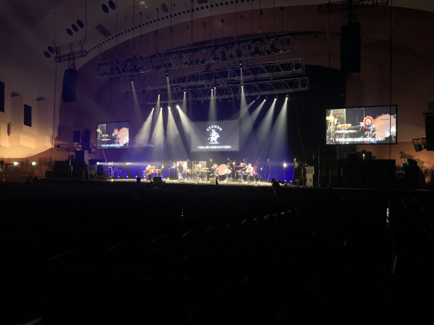 SEKAI NO OWARI<br>動物殺処分ゼロ支援プロジェクトBREMEN