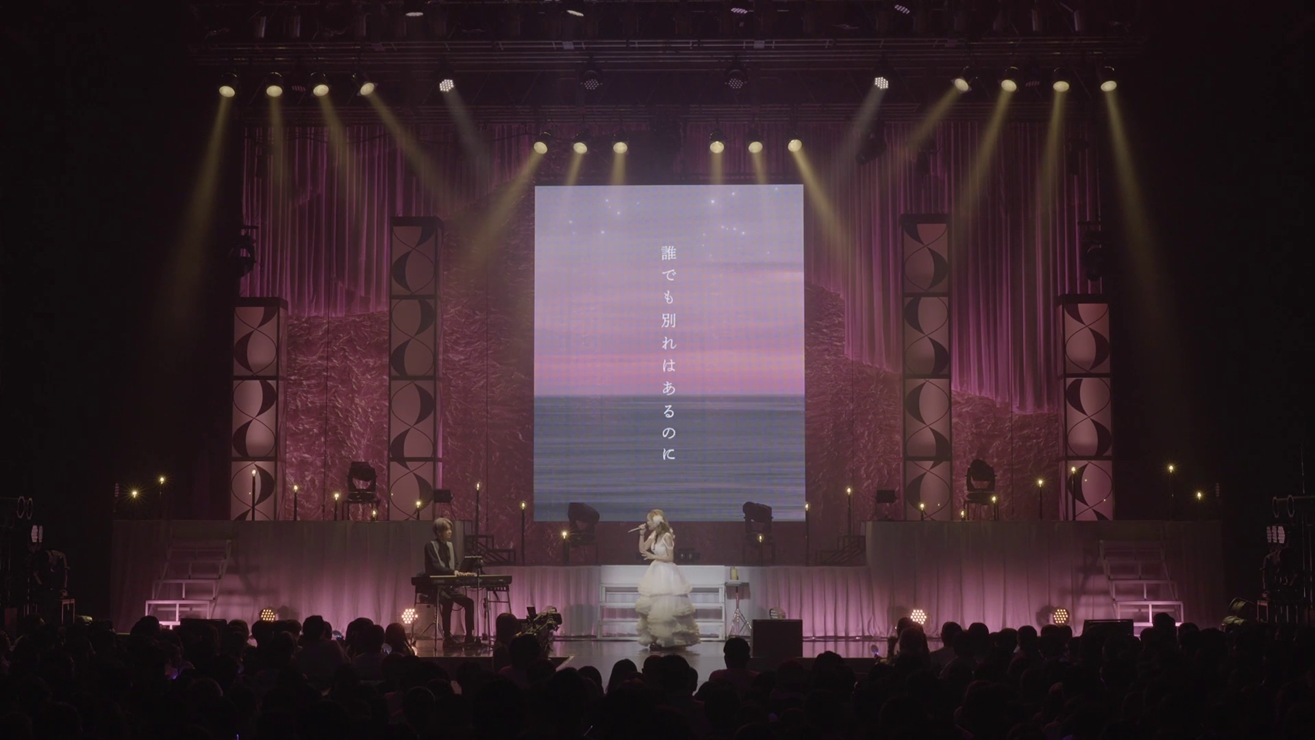 宇野実彩子<br>UNO MISAKO PREMIUM LIVE TOUR 2024 – I wish –
